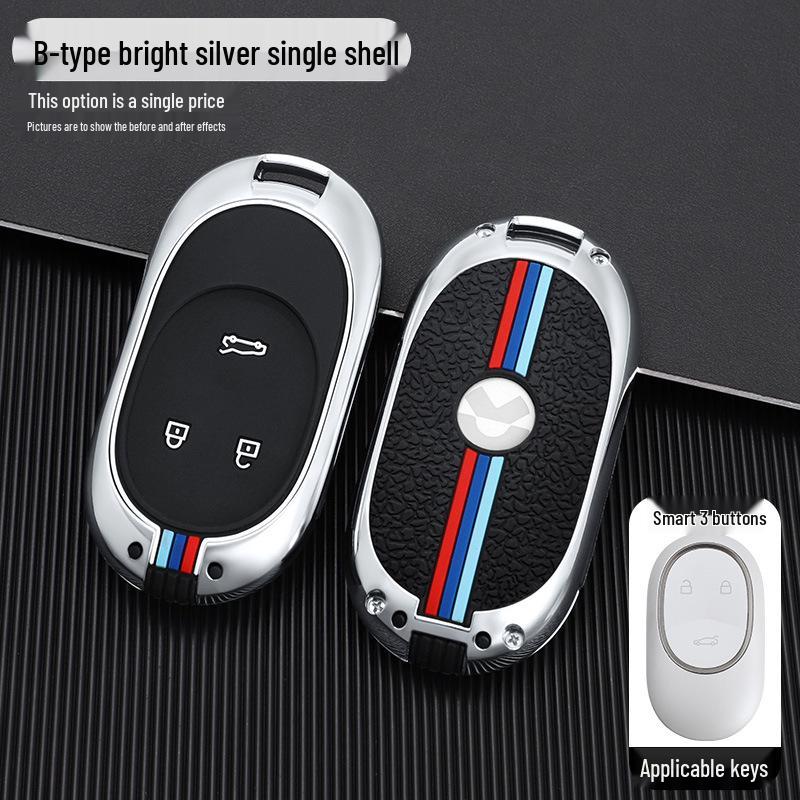 NIO ET7/ET5/ES7 Key Case 2022 Model - Metal Car Remote Protection Shell
NIO ET7/ET5/ES7 Key Case 2022 Model - Metal Car Remote Protection Shell