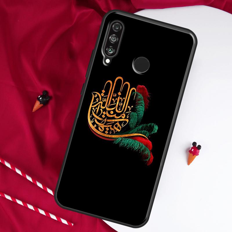 Ислам Шиизм Имам Али Хусейн Для Huawei Nova Y61 Y70 Y90 Y60 Y72 Y91 12s 12i 11i 7i 8i 9 10 SE P60 Pro P30 P40 Lite Чехол Huawei P60 Pro
Ислам Шиизм Имам Али Хусейн Для Huawei Nova Y61 Y70 Y90 Y60 Y72 Y91 12s 12i 11i 7i 8i 9 10 SE P60 Pro P30 P40 Lite Чехол Huawei P60 Pro