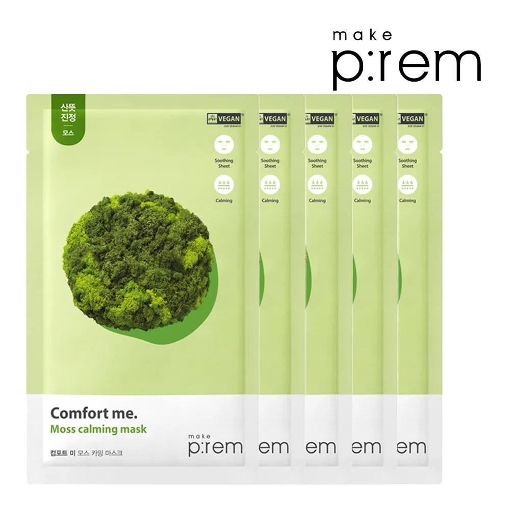 Make P:REM Comfort Me Moss Calming Mask 5 Sheets
Make P:REM Comfort Me Moss Calming Mask 5 Sheets