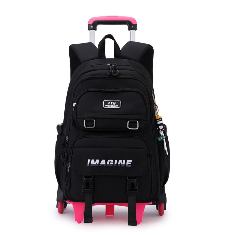 Li Shen Kids Rolling School Backpack
Li Shen Kids Rolling School Backpack