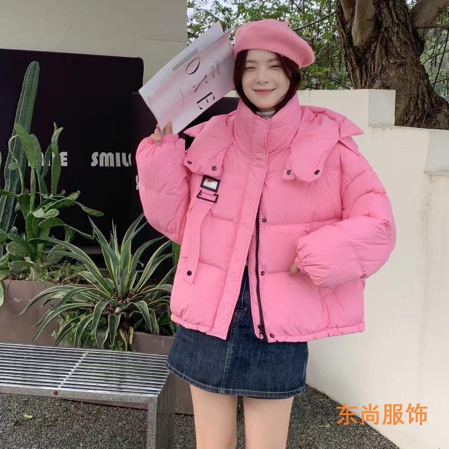 Hooded short down jacket women s new winter personalized wear candy color foreign style bread jacket wholesale One size recommended 85-70kg рожевий
Hooded short down jacket women s new winter personalized wear candy color foreign style bread jacket wholesale One size recommended 85-70kg рожевий