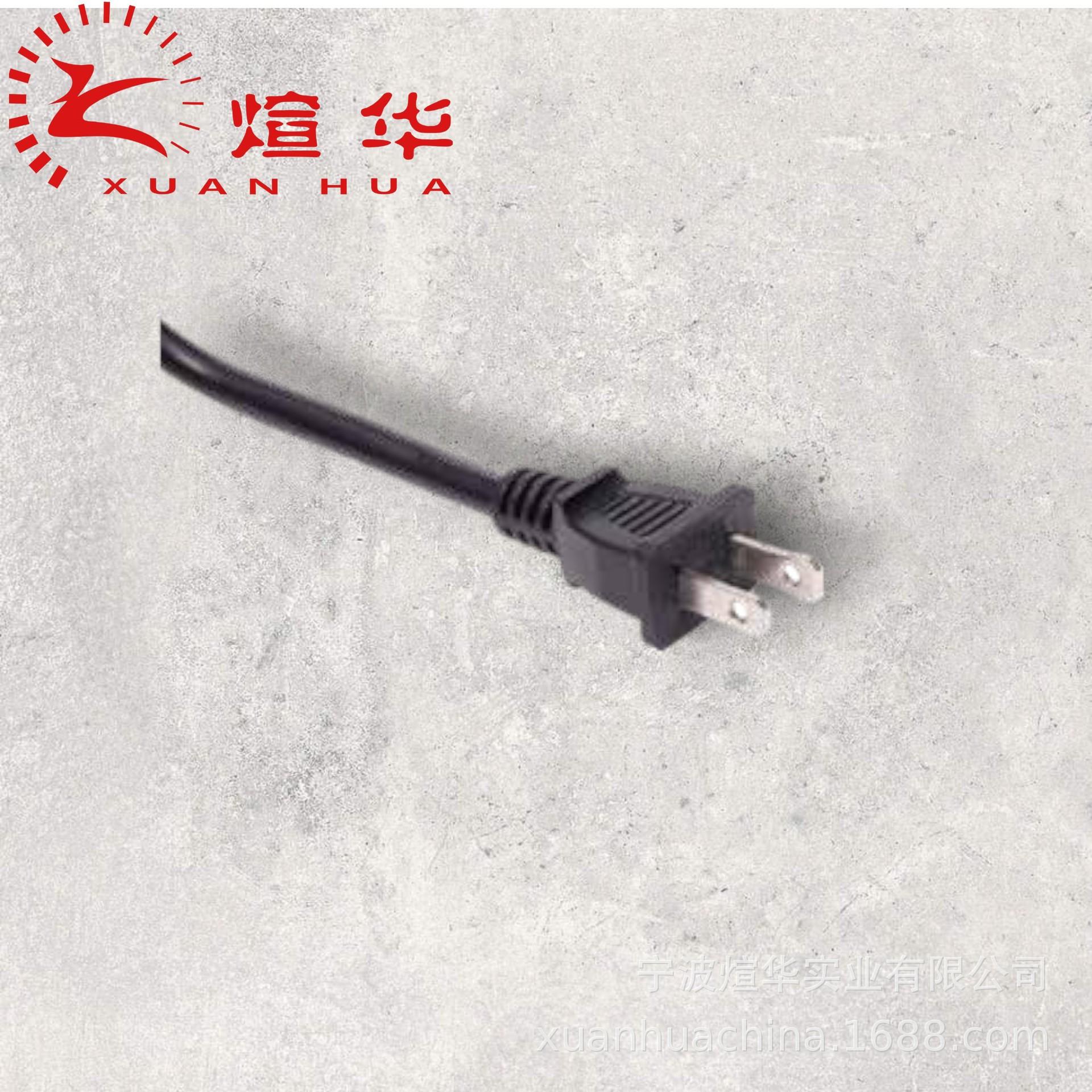 UL Certified US Standard 1-15P/R Plug Power Cord
UL Certified US Standard 1-15P/R Plug Power Cord