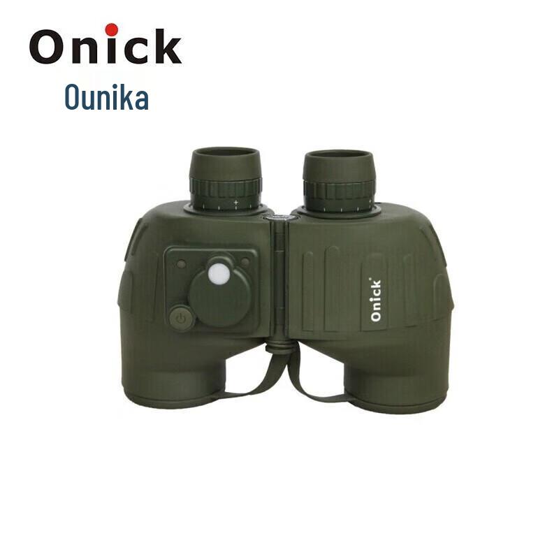 Onika Scout Binoculars with Rangefinder & Compass
Onika Scout Binoculars with Rangefinder & Compass