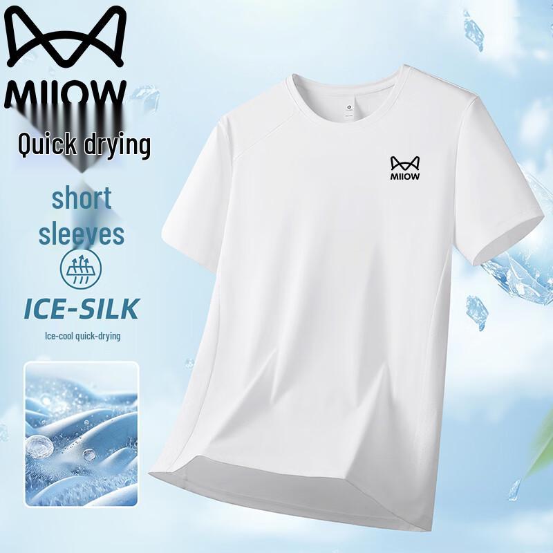 MiiOW Men s Ice Silk Quick-Dry Round Neck T-Shirt 5XL
MiiOW Men s Ice Silk Quick-Dry Round Neck T-Shirt 5XL