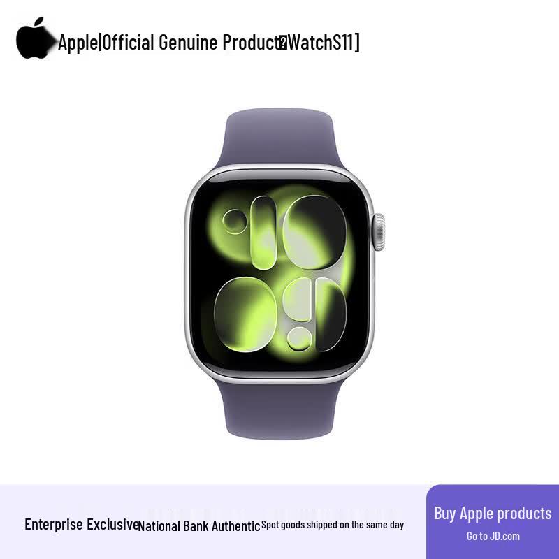 Apple Watch Series 11 GPS Smartwatch (CN version)
Apple Watch Series 11 GPS Smartwatch (CN version)