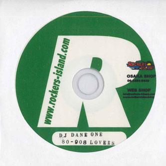 Mix CD DJ DANE ONE - 80-90s Lovers NONE ROCKERS ISLAND Japan Reggae, Ska & Dub Used
Mix CD DJ DANE ONE - 80-90s Lovers NONE ROCKERS ISLAND Japan Reggae, Ska & Dub Used