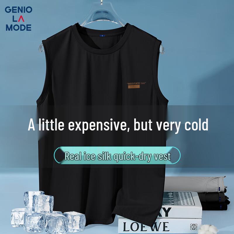 GENIOLAMODE Men s Ice Silk Casual Tank Top L
GENIOLAMODE Men s Ice Silk Casual Tank Top L
