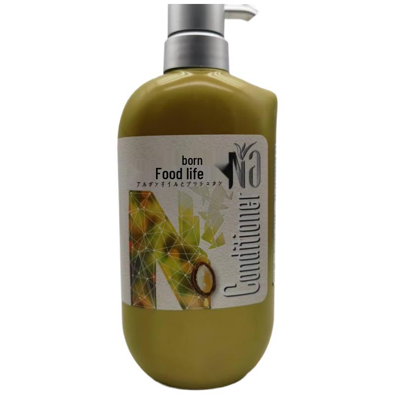 Na Juhappon Moroccan Argan Oil Bergamot Hair Conditioner
Na Juhappon Moroccan Argan Oil Bergamot Hair Conditioner