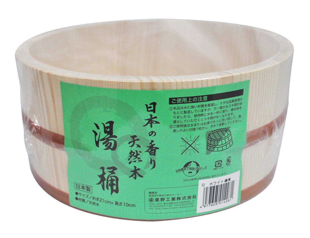 Japanese Fragrance Natural Wood Yutub White Yutub 21cm x 10cm Height
Japanese Fragrance Natural Wood Yutub White Yutub 21cm x 10cm Height