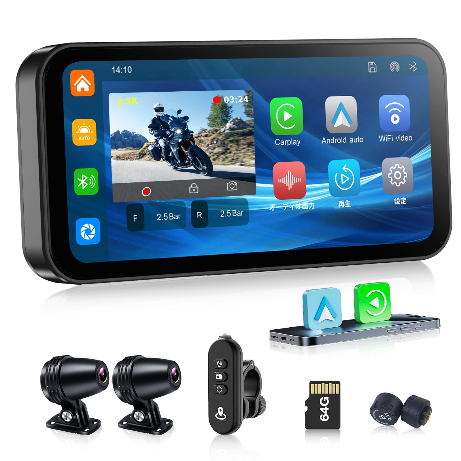 ATOVANKA 6.25 Motorcycle Dash Cam Carplay, Sun Shading, Front and Rear Camera, Front and
ATOVANKA 6.25 Motorcycle Dash Cam Carplay, Sun Shading, Front and Rear Camera, Front and