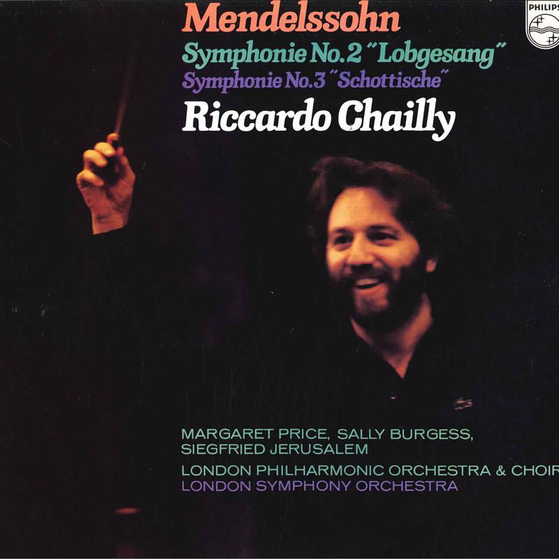 LP Record RICCARDO CHAILLY, LONDON SYMPHONY O - Mendelssohn: Symphonie No. 2, No. 3 18PC13334 PHILIPS 1980 Japan Obi Classical Used
LP Record RICCARDO CHAILLY, LONDON SYMPHONY O - Mendelssohn: Symphonie No. 2, No. 3 18PC13334 PHILIPS 1980 Japan Obi Classical Used