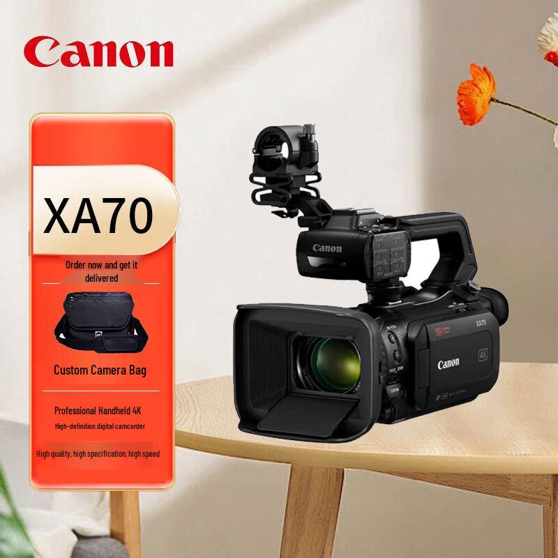 Canon XA70 Professional 4K Handheld Digital Camcorder (CN version) Standard Package
Canon XA70 Professional 4K Handheld Digital Camcorder (CN version) Standard Package