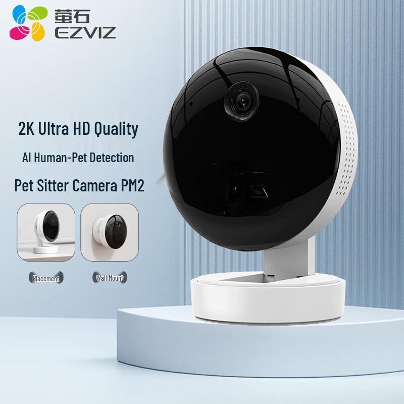 Ezviz PM2-3MP Pet Monitoring Camera
Ezviz PM2-3MP Pet Monitoring Camera