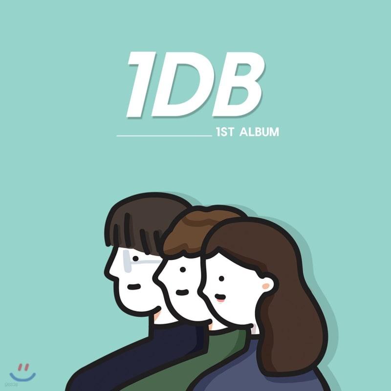 One DB (1DB) - 1DB
One DB (1DB) - 1DB