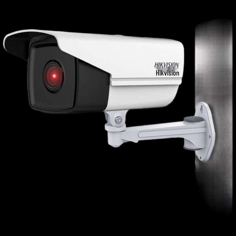 HIKVISION 2MP Outdoor POE Bullet IP Camera CN plug (adapter included)
HIKVISION 2MP Outdoor POE Bullet IP Camera CN plug (adapter included)