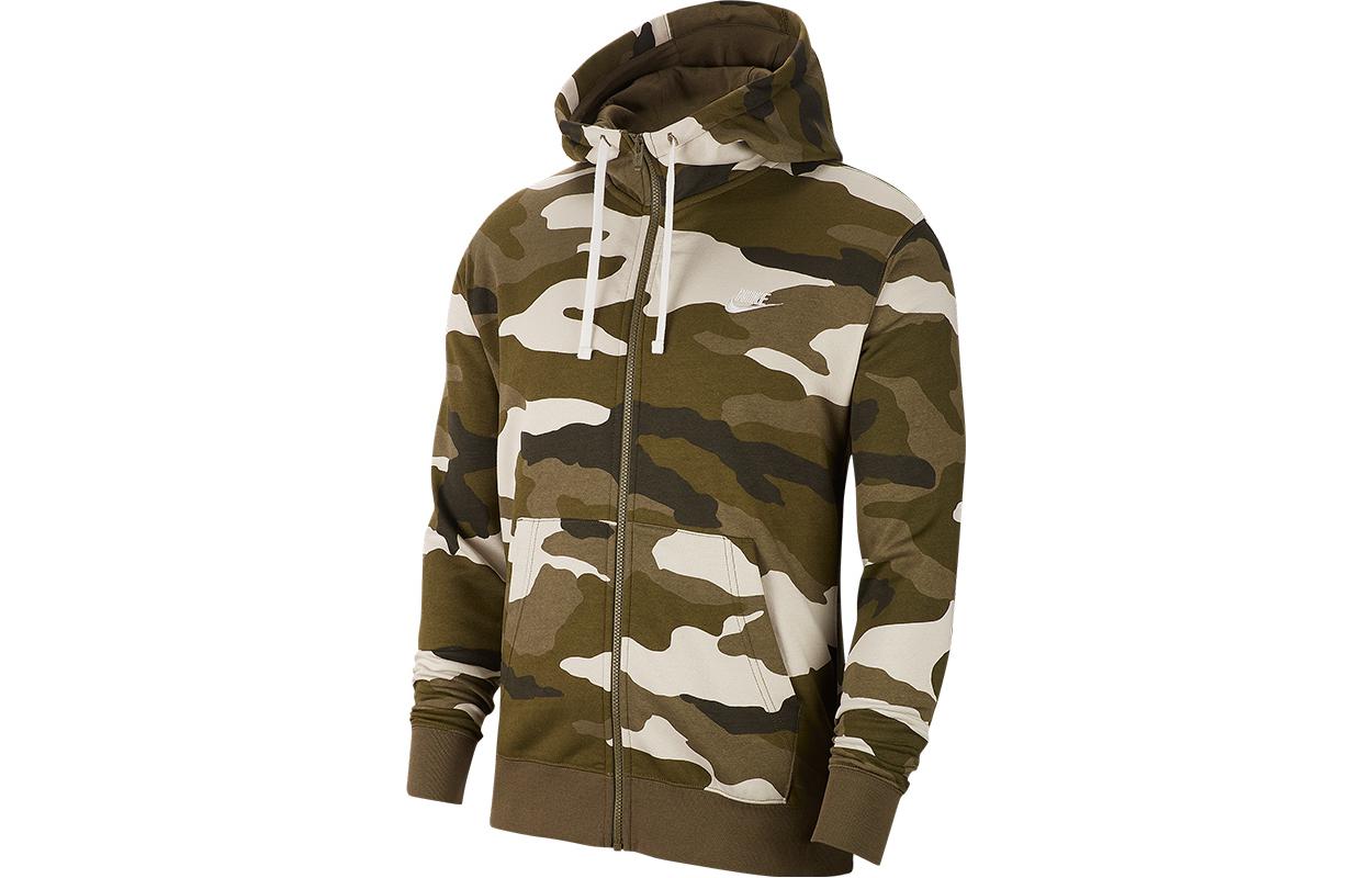 Nike Sweatshirts Men s Green Hooded Moderate Cardigan BV3625-222 M
Nike Sweatshirts Men s Green Hooded Moderate Cardigan BV3625-222 M