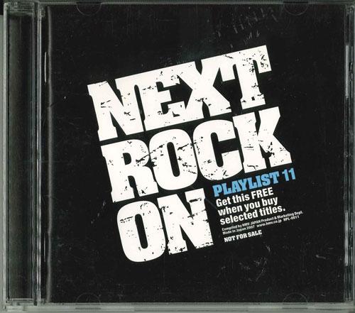 CD VARIOUS - Next Rock On Playlist 11 HPL0011 HMV Japan Obi Japanese Pop/Rock Used
CD VARIOUS - Next Rock On Playlist 11 HPL0011 HMV Japan Obi Japanese Pop/Rock Used