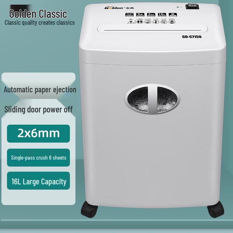 GOLDEN GD-C7150 Commercial Micro-Cut Paper Shredder
GOLDEN GD-C7150 Commercial Micro-Cut Paper Shredder