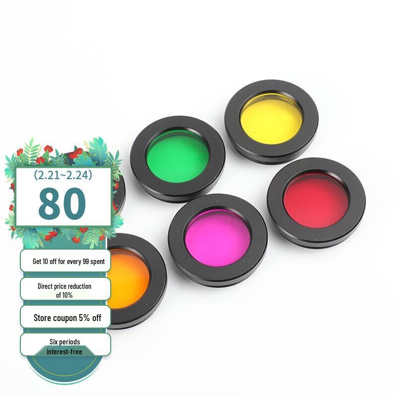 Thunder Dragon Multi-Color Nebula Filter for Telescope—Enhance Clarity in Viewing Nebulae, Moon, and Sun
Thunder Dragon Multi-Color Nebula Filter for Telescope—Enhance Clarity in Viewing Nebulae, Moon, and Sun