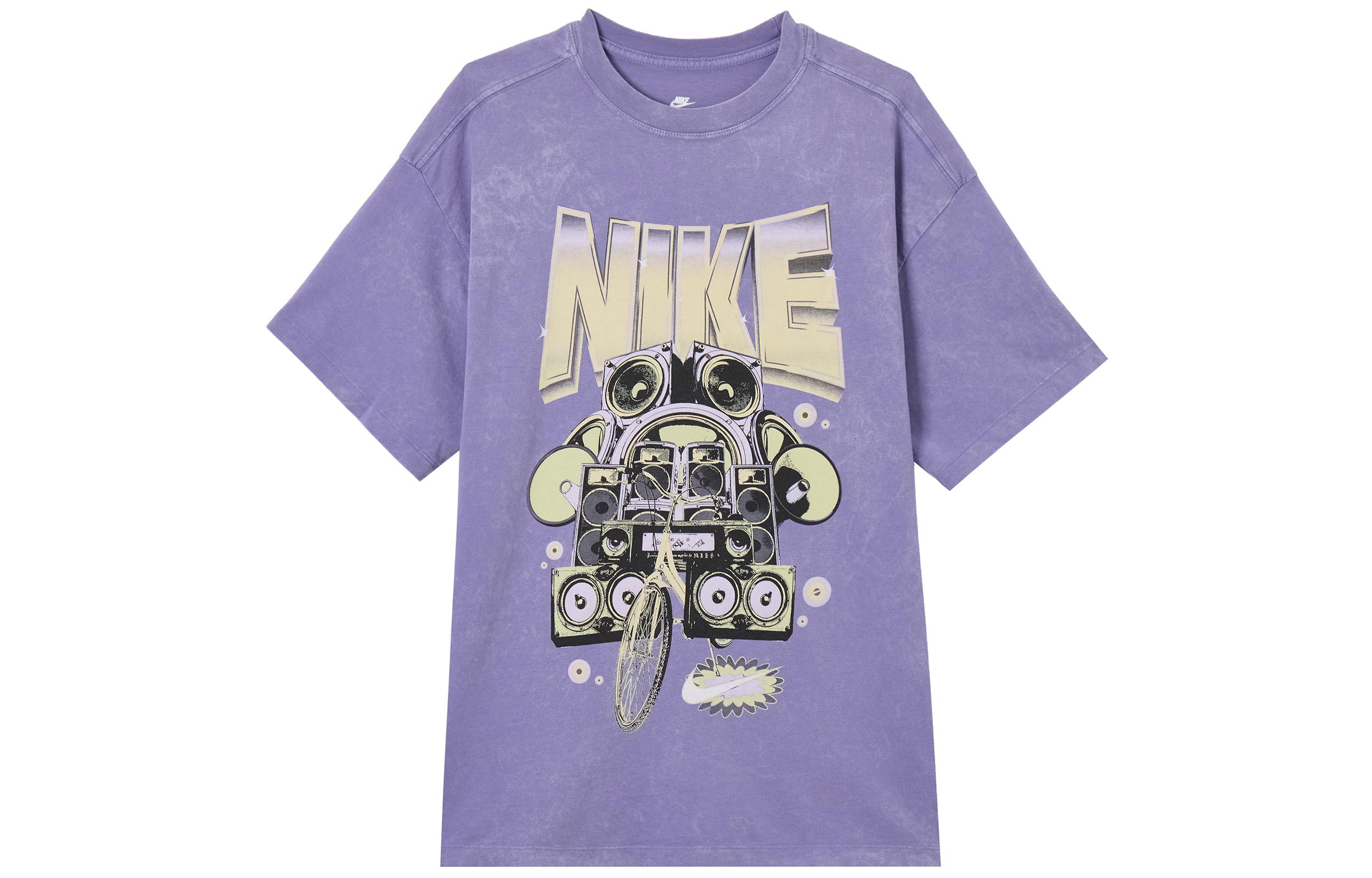 Nike Sportswear Women s Oversized Short Sleeve T Shirt HF9692-527 L
Nike Sportswear Women s Oversized Short Sleeve T Shirt HF9692-527 L
