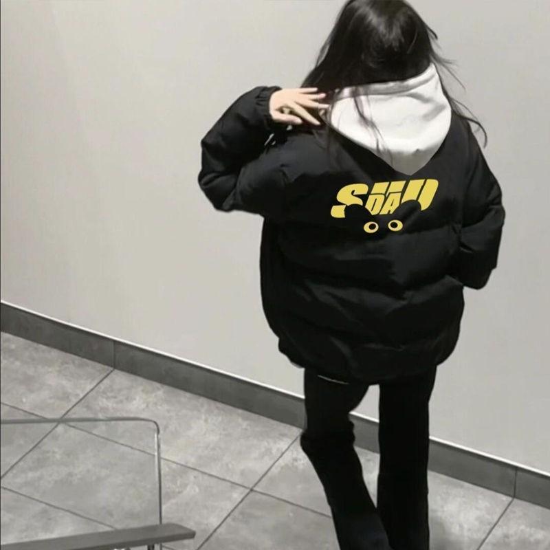 Women s 2025 Trendy College Style Thickened Cotton Jacket – Cute American Design for Autumn and Winter L
Women s 2025 Trendy College Style Thickened Cotton Jacket – Cute American Design for Autumn and Winter L