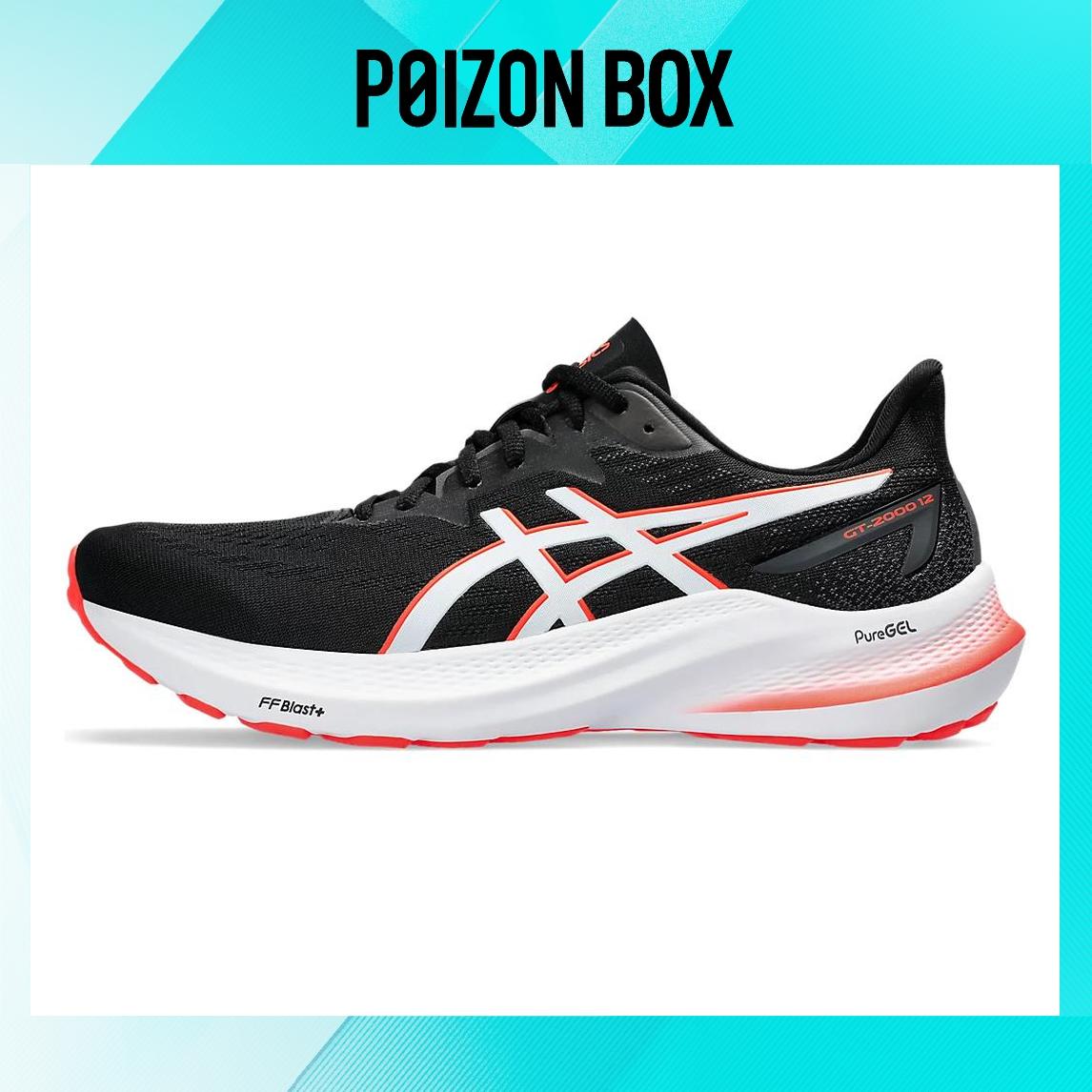 кроссовки Asics GT-2000 12 Running shoes Men 1011B691-004
кроссовки Asics GT-2000 12 Running shoes Men 1011B691-004