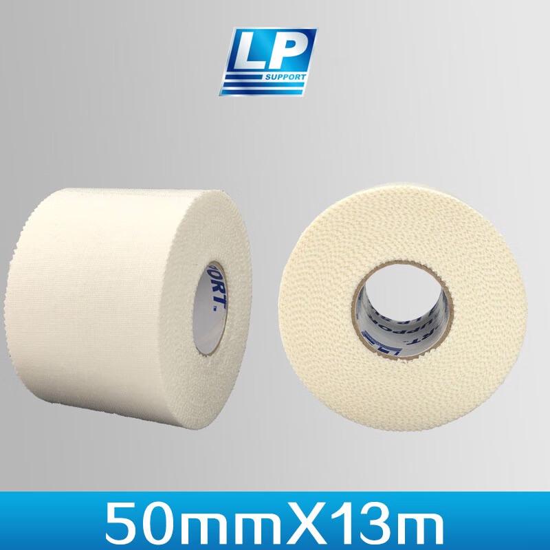 LP Professional White Sports Tape 50mm
LP Professional White Sports Tape 50mm