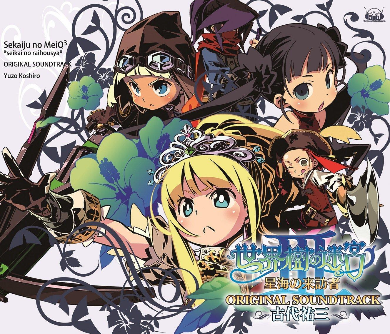 Etrian Odyssey III: Visitors to the Star Sea Origi
Etrian Odyssey III: Visitors to the Star Sea Origi