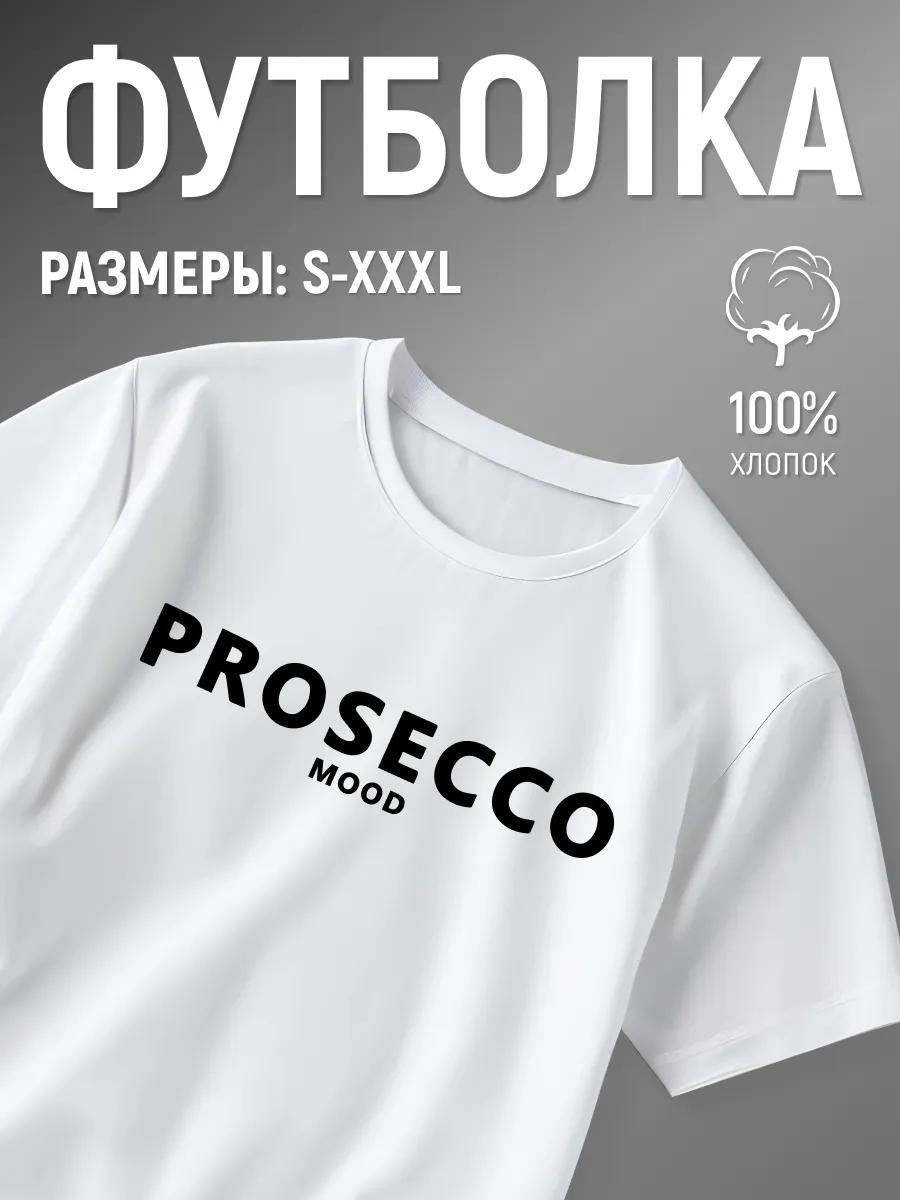 White basic print t-shirt 2XL
White basic print t-shirt 2XL