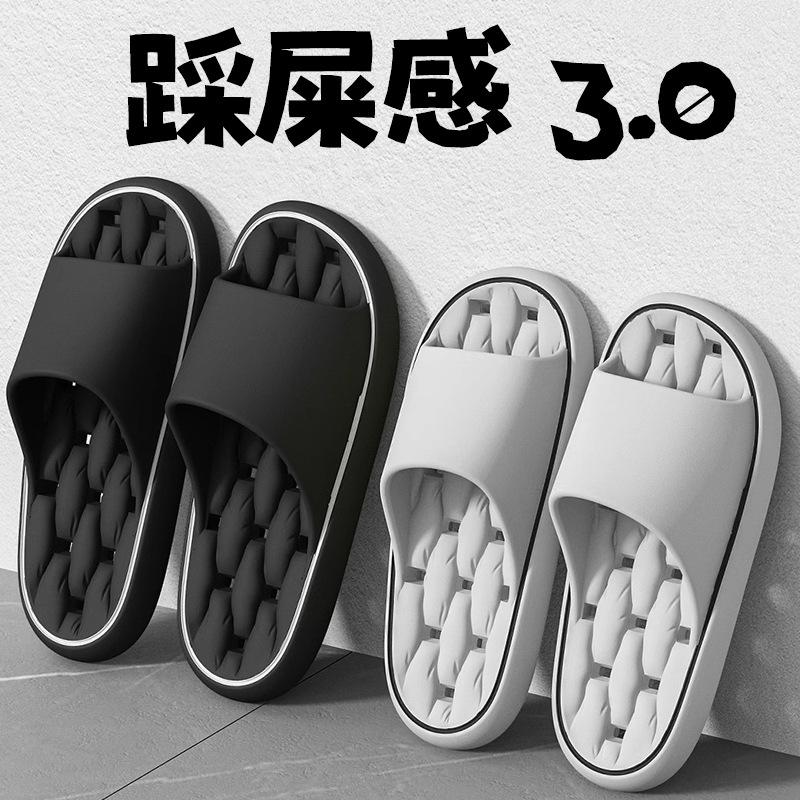 Slippers women s simple summer thick bottom indoor home bath non-slip men s cool slippers go out to wear 36-37 recommends 35-36 feet розовый
Slippers women s simple summer thick bottom indoor home bath non-slip men s cool slippers go out to wear 36-37 recommends 35-36 feet розовый