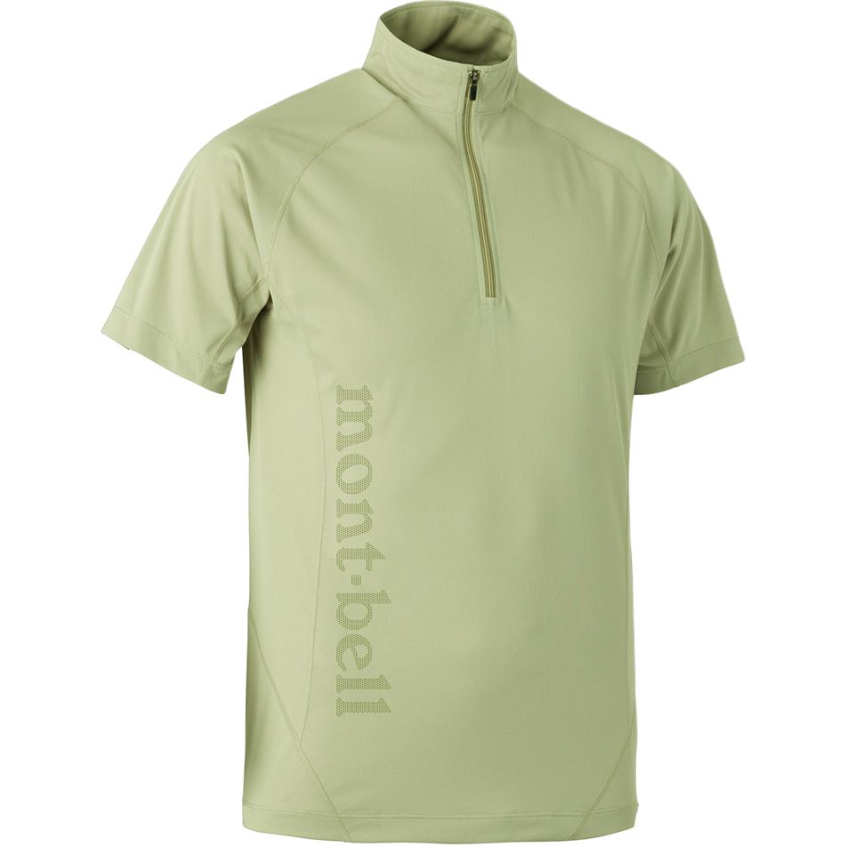 MONTBELL Рубашка с воротником-стойкой и коротким рукавом для мужчин XL светло-зеленый
MONTBELL Рубашка с воротником-стойкой и коротким рукавом для мужчин XL светло-зеленый