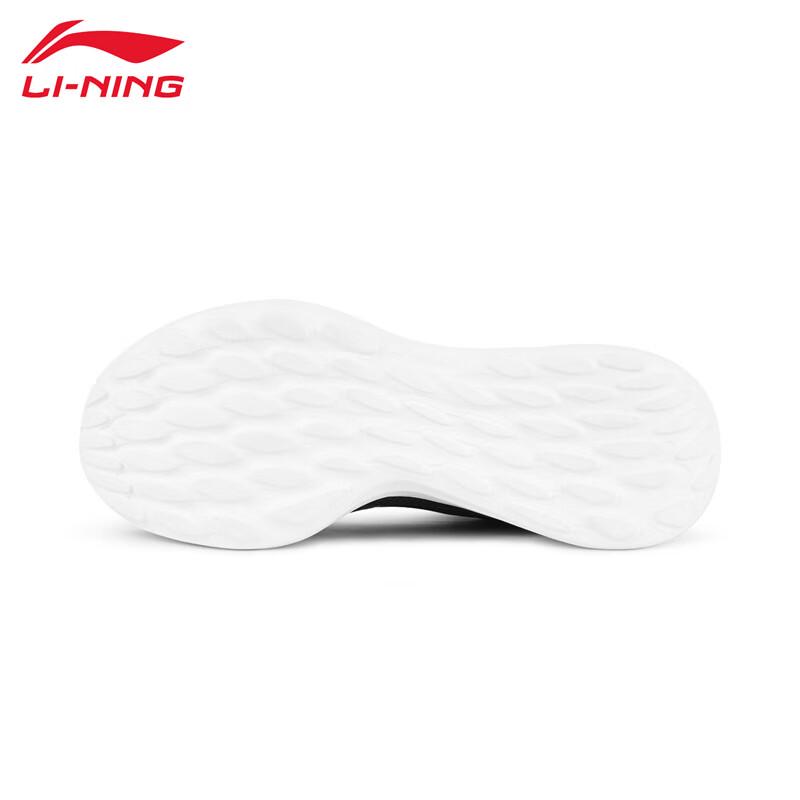 Li-Ning Light Cloud Women s Running Shoes ARSV122 EU 36
Li-Ning Light Cloud Women s Running Shoes ARSV122 EU 36