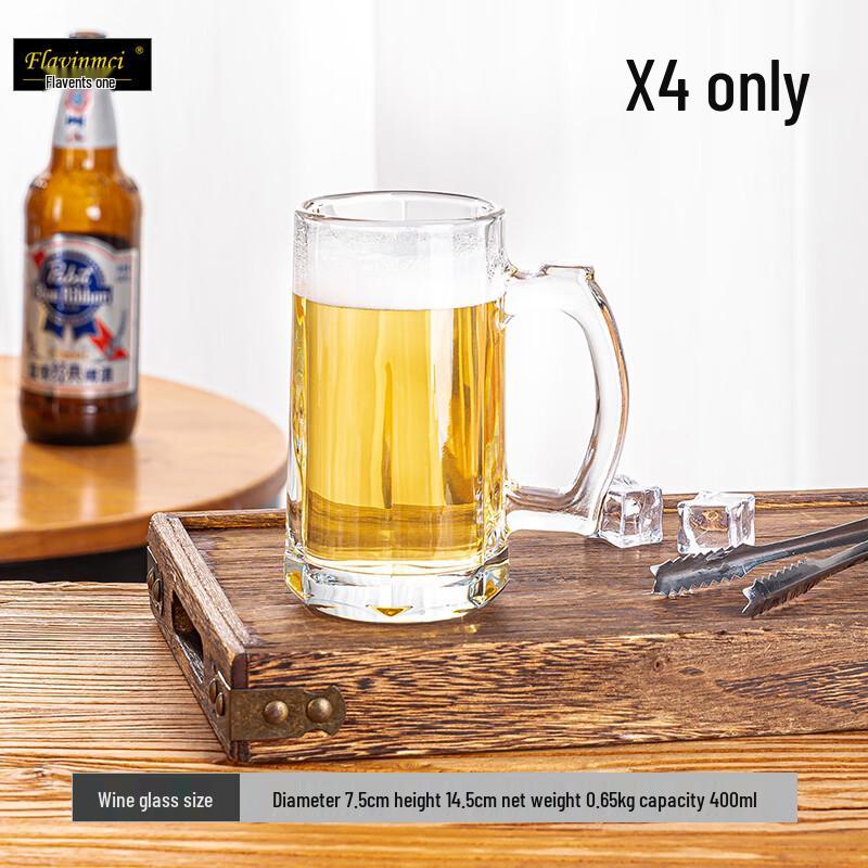 Flavinmci Crystal Glass Cups, Set of 4 (400ml)
Flavinmci Crystal Glass Cups, Set of 4 (400ml)