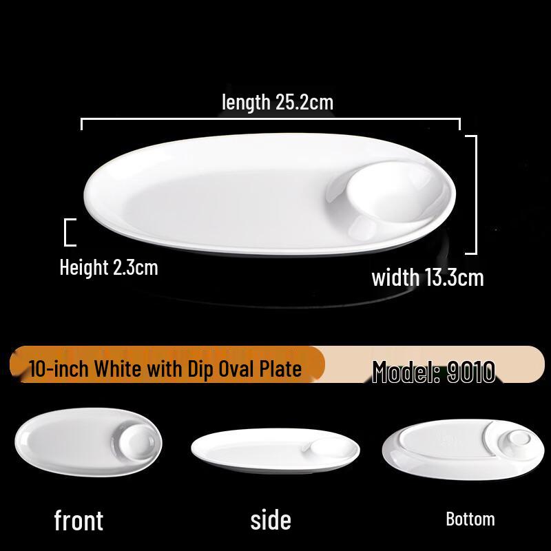 Shengjia Melamine Divided Dumpling Plate (10-pack)
Shengjia Melamine Divided Dumpling Plate (10-pack)