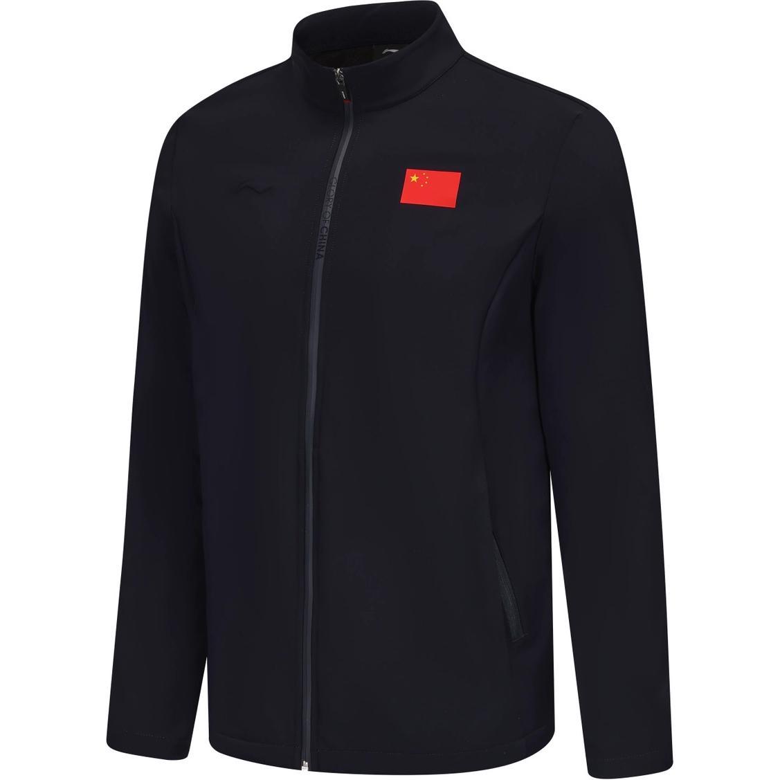 Li Ning Honor Удобная Повседневная Простая Куртка на Молнии с Воротником-стойкой Теплая Женская Куртка Темно-синяя AJDV044-1 M
Li Ning Honor Удобная Повседневная Простая Куртка на Молнии с Воротником-стойкой Теплая Женская Куртка Темно-синяя AJDV044-1 M