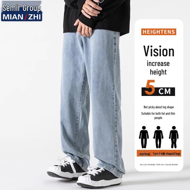 Men s Loose Straight Leg Denim Jeans XL
Men s Loose Straight Leg Denim Jeans XL