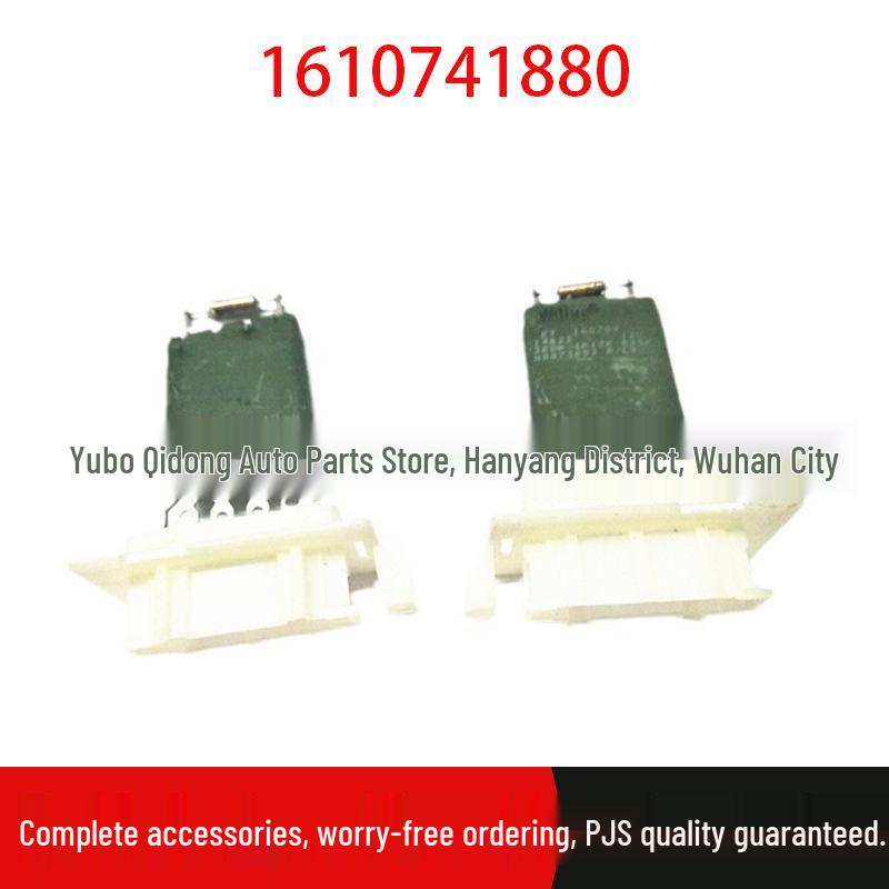Peugeot 301, Citroen Elysee, C3 Blower Resistor 1610741880 Standard
Peugeot 301, Citroen Elysee, C3 Blower Resistor 1610741880 Standard