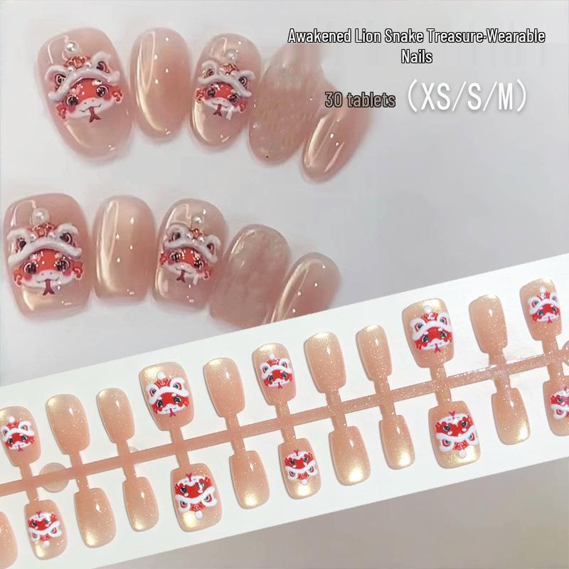 Lion Dance New Year Crystal Glitter Cat Eye Nail Art Patches - Festive Baby Wearable Short Style
Lion Dance New Year Crystal Glitter Cat Eye Nail Art Patches - Festive Baby Wearable Short Style