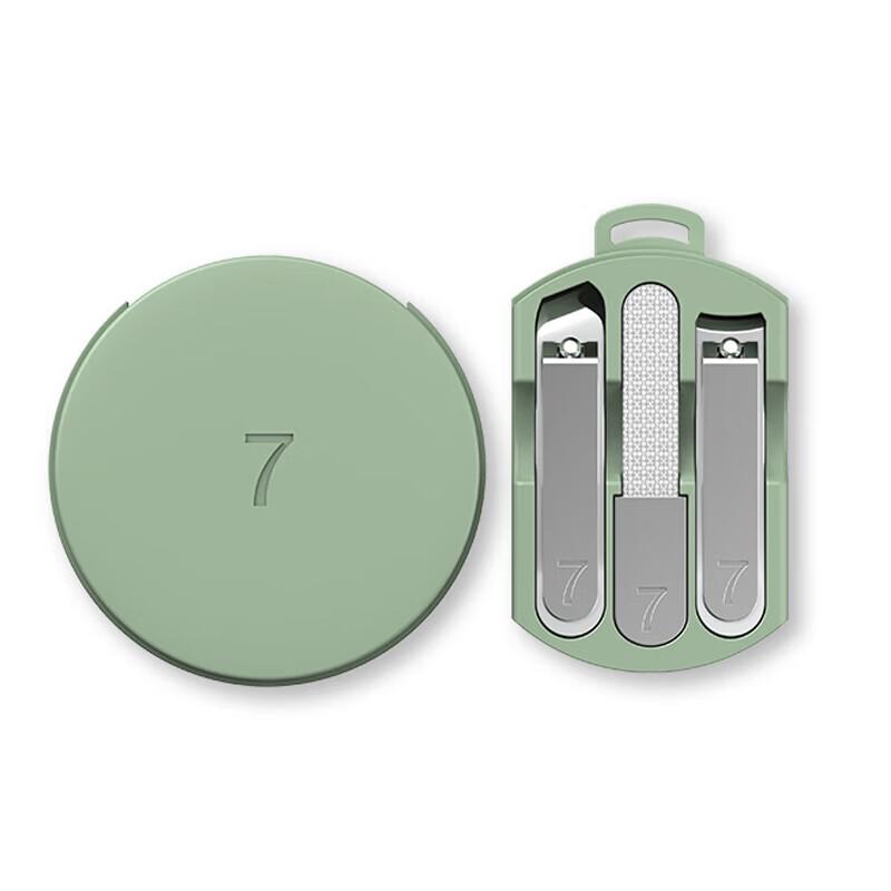 Seesoo Macaron Colorful 3-Piece Nail Clipper Set
Seesoo Macaron Colorful 3-Piece Nail Clipper Set