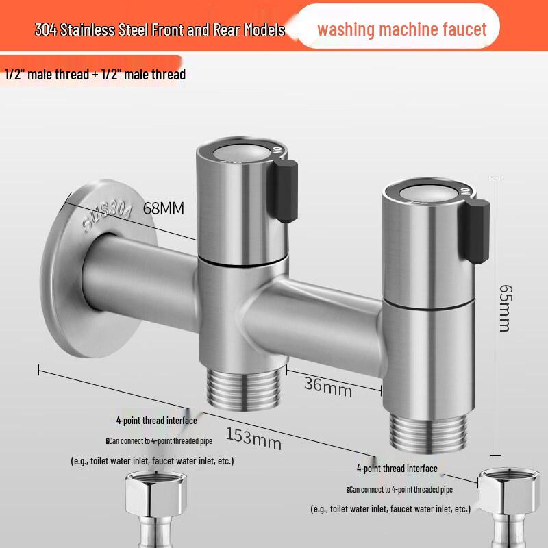 TLXT 304 Stainless Steel Dual-Control Washing Machine Faucet
TLXT 304 Stainless Steel Dual-Control Washing Machine Faucet