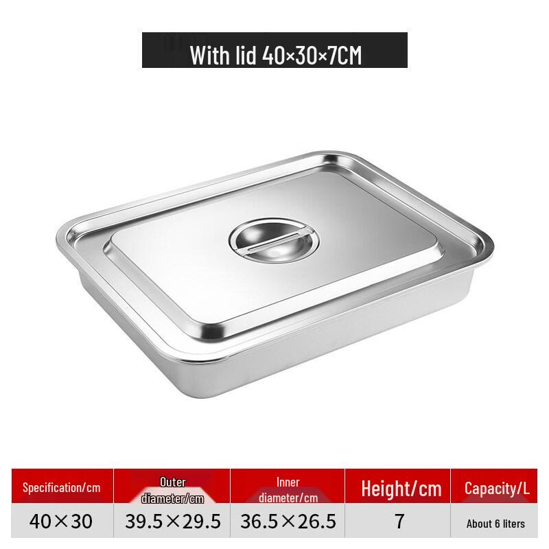 Ru Han Deep Stainless Steel Square Food Pan with Lid
Ru Han Deep Stainless Steel Square Food Pan with Lid
