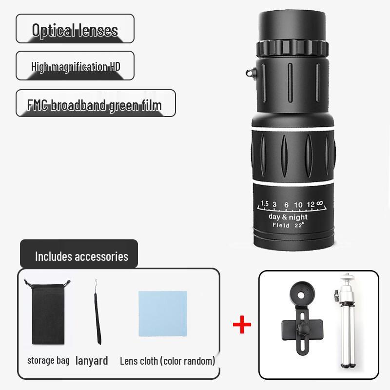 Miflame HD Low-Light Night Vision Monocular Telescope
Miflame HD Low-Light Night Vision Monocular Telescope