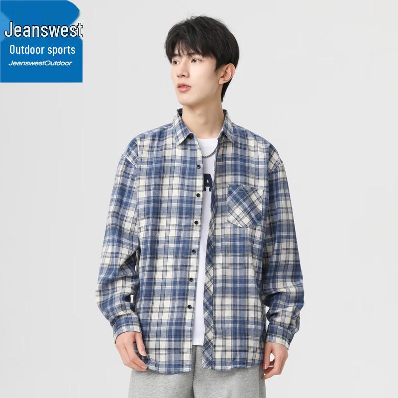 Jeanswest Men s Versatile Plaid Long Sleeve Shirt XL
Jeanswest Men s Versatile Plaid Long Sleeve Shirt XL