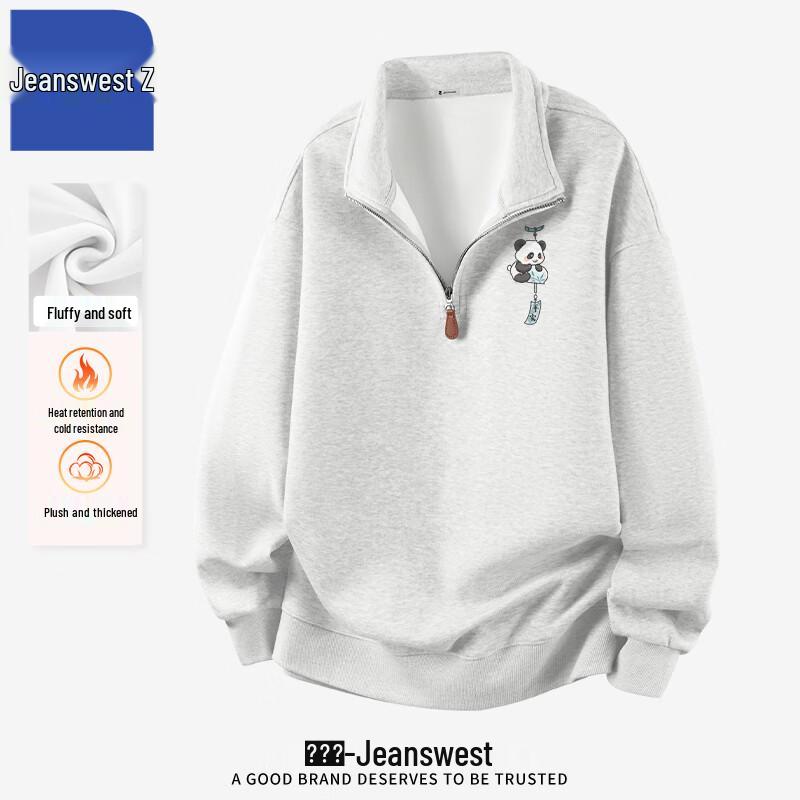 Jeanswest Men s Fleece-Lined Stand-Collar Sweatshirt T1018 with Safety Bear Print 2XL
Jeanswest Men s Fleece-Lined Stand-Collar Sweatshirt T1018 with Safety Bear Print 2XL