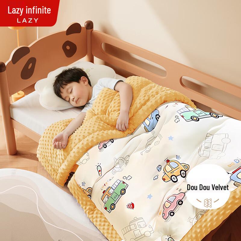 Lazy Infinite Kids Minky Dot Warm Quilt 110x150cm, 3 lbs
Lazy Infinite Kids Minky Dot Warm Quilt 110x150cm, 3 lbs