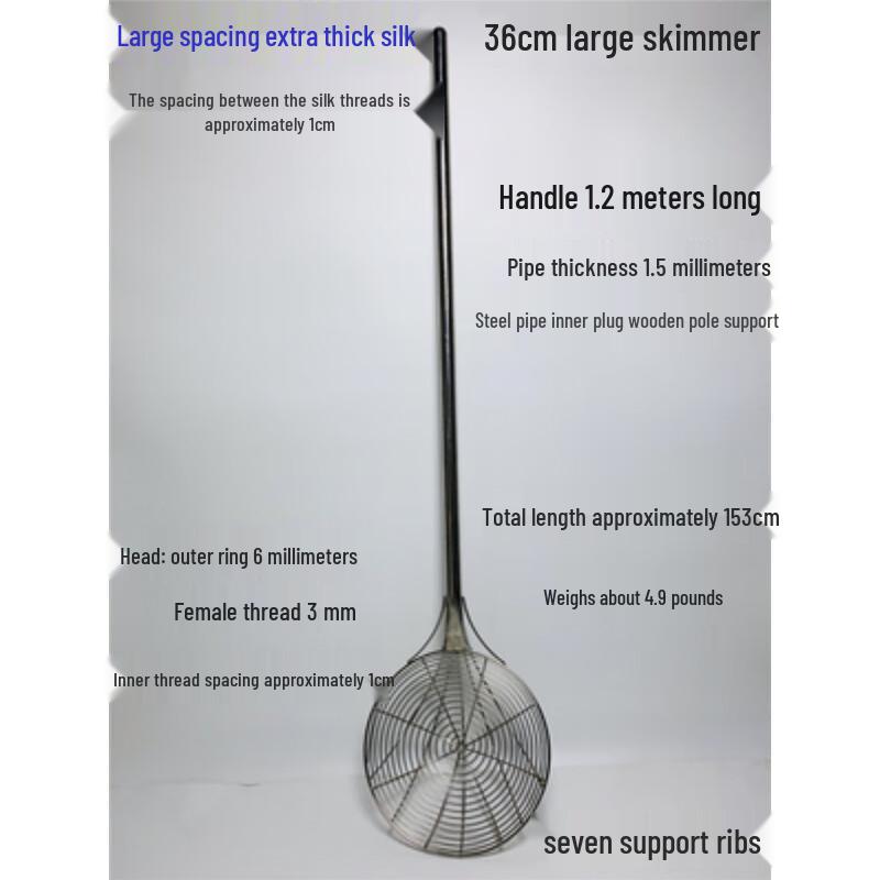Jingyuheng 201 Stainless Steel Extra Long Handle Skimmer
Jingyuheng 201 Stainless Steel Extra Long Handle Skimmer