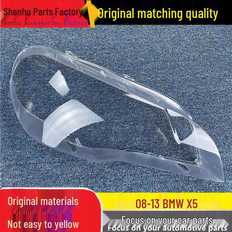 BMW X5 E70 (08-13) Headlight Transparent Cover Housing Standard Driver Side without Glue
BMW X5 E70 (08-13) Headlight Transparent Cover Housing Standard Driver Side without Glue