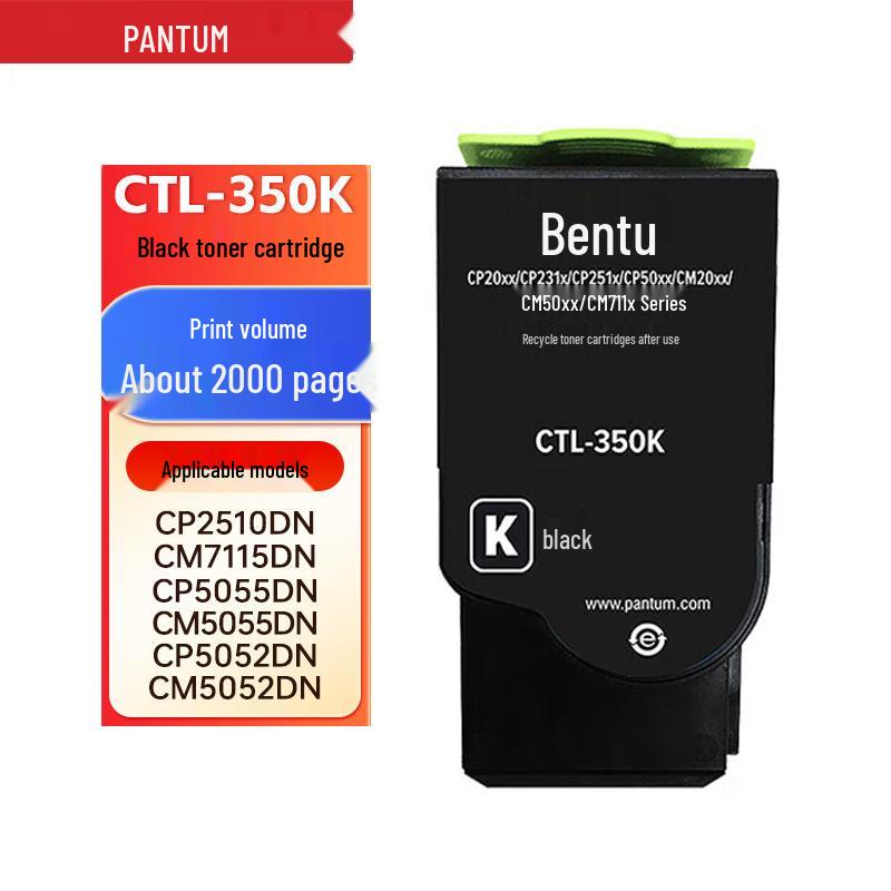 Pantum CTL-350K Series Black Toner Cartridge CN plug (adapter included)
Pantum CTL-350K Series Black Toner Cartridge CN plug (adapter included)