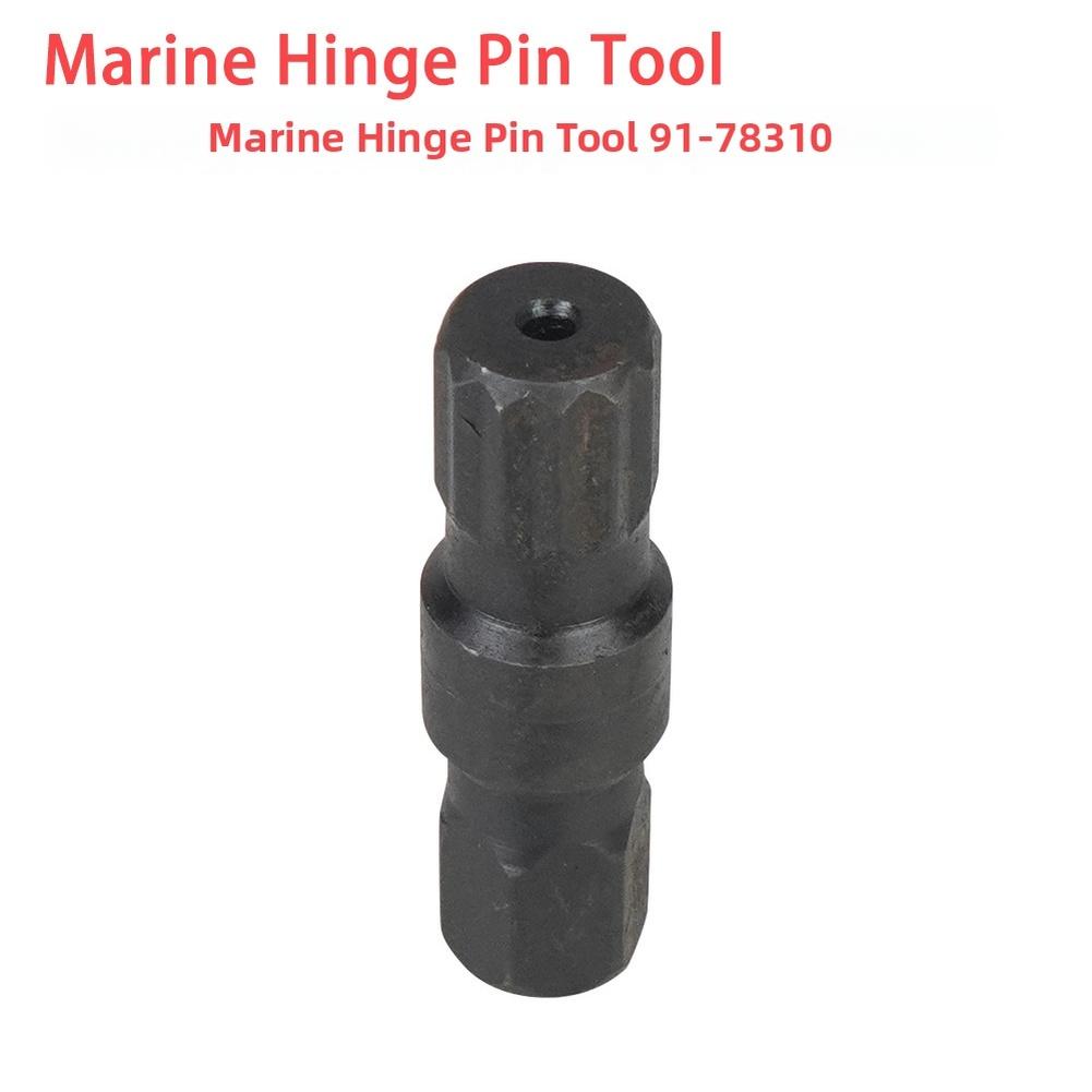 As Shown Marine Hinge Pin Versatile Hinge Pin Design Marine Hinge Tool Steel Pin Suitable For Port And Starboard Rust Resistant China Mainland
As Shown Marine Hinge Pin Versatile Hinge Pin Design Marine Hinge Tool Steel Pin Suitable For Port And Starboard Rust Resistant China Mainland