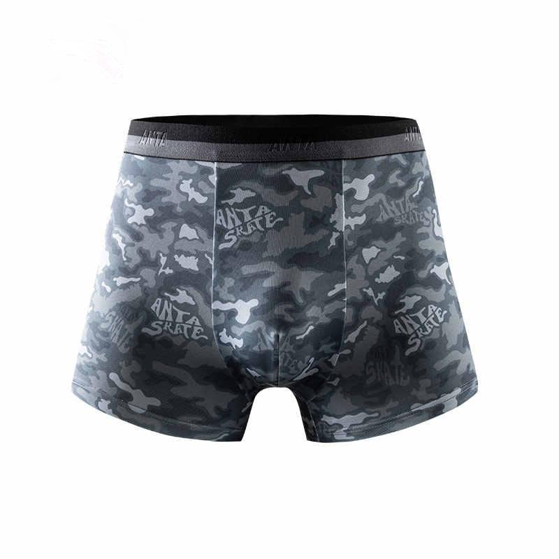 Anta Comfortable Breathable Versatile Sports Underwear Men Underwear Dark-Gray 192448974-4 XL
Anta Comfortable Breathable Versatile Sports Underwear Men Underwear Dark-Gray 192448974-4 XL